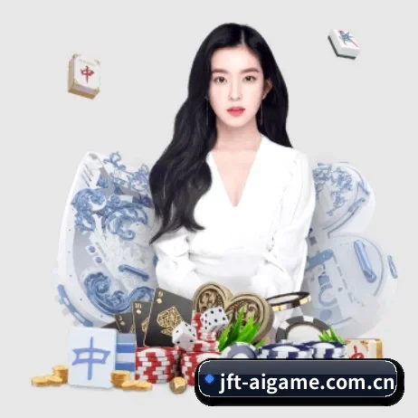jft-aigame.com.cn APP(ayx)